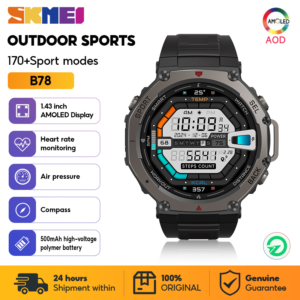 SKMEI Military Outdoor Sport S - Smartwatch Digital Watches For Women ulasan dan harga