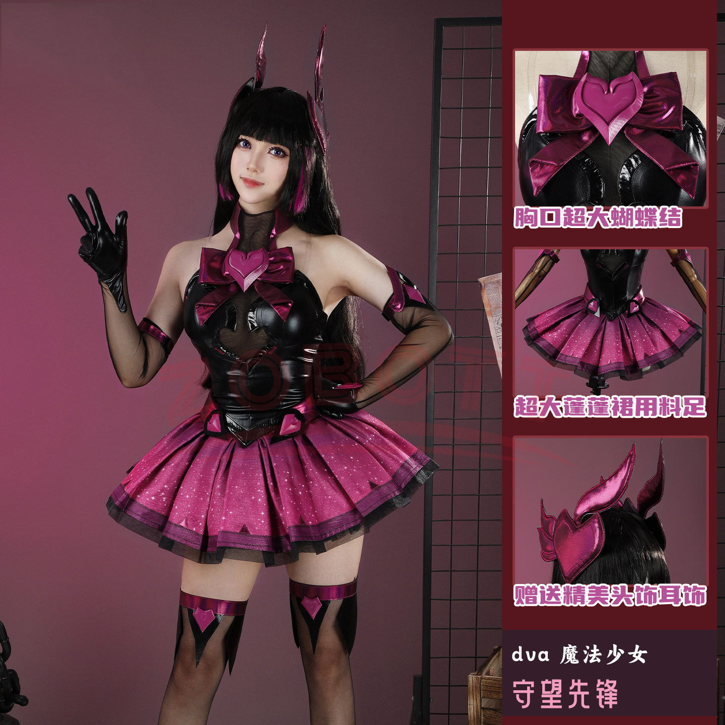Collab Series: DVA Cosplay Gam - Watch Watch Xs ulasan dan harga