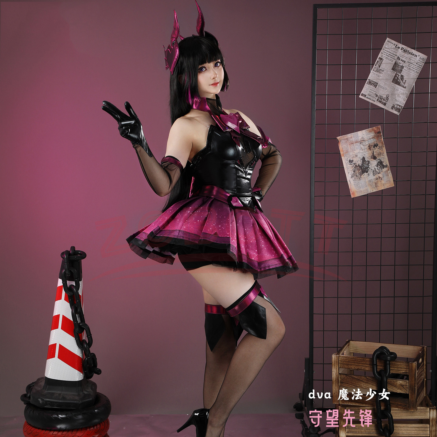 Collab Series: DVA Cosplay Gam - Watch Watch Xs ulasan dan harga