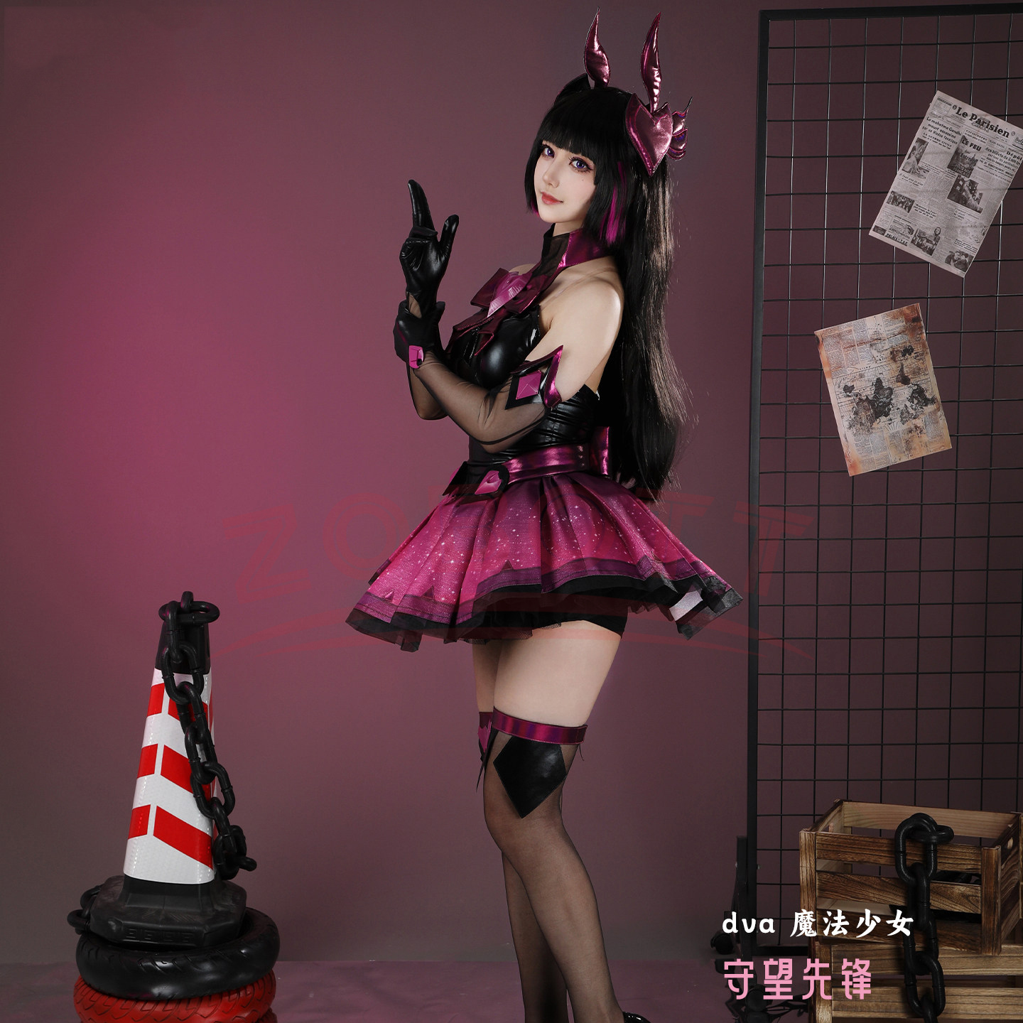 Collab Series: DVA Cosplay Gam - Watch Watch Xs ulasan dan harga