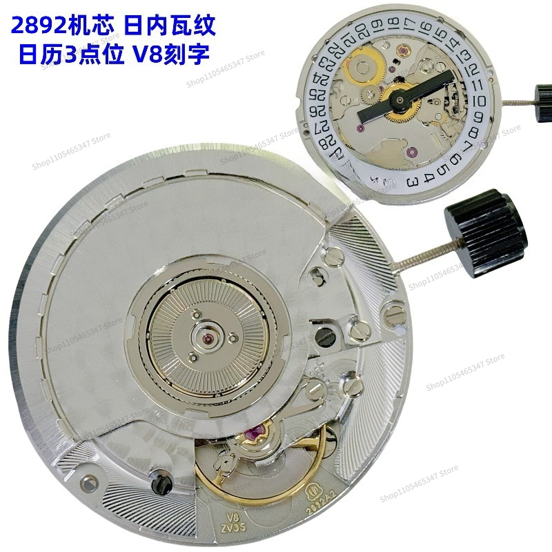 For Watch Movement 2892A2 2892 - Watch V8 ulasan dan harga