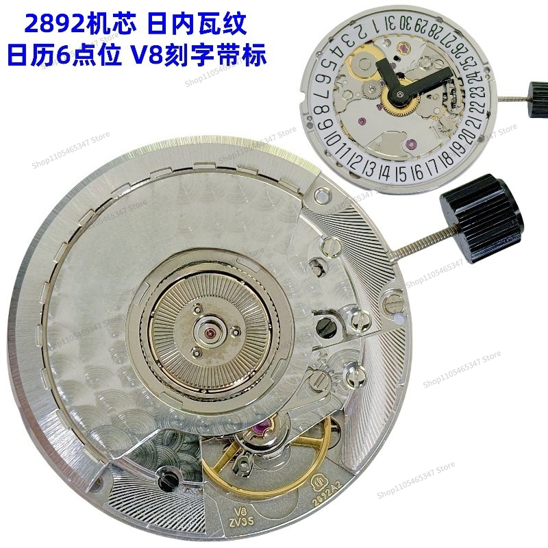 For Watch Movement 2892A2 2892 - Watch V8 ulasan dan harga